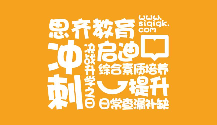 封丘县VI设计失去焦点的4个迹象