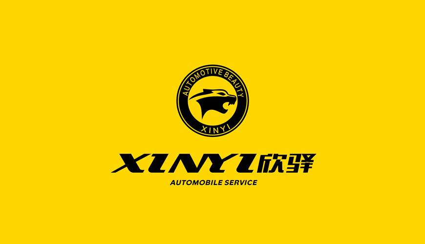 封丘县VI设计公司为品牌重塑确保成功的步骤