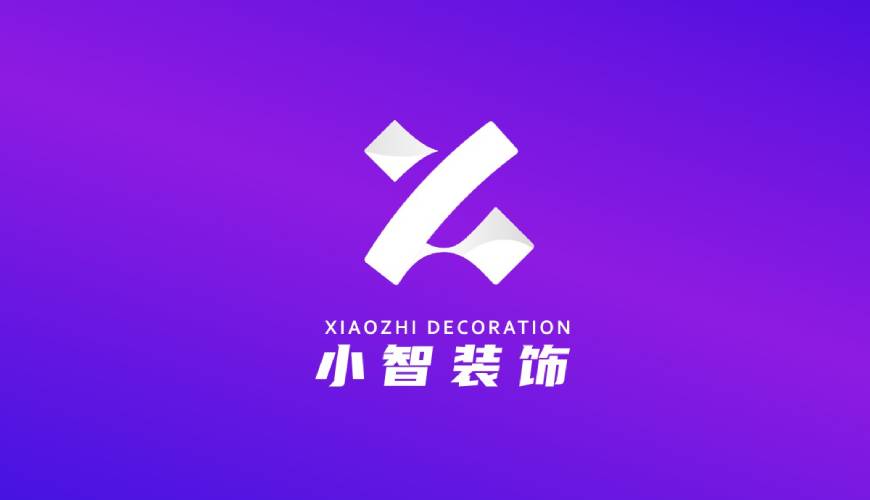 封丘县VI设计关于品牌识别的未来探索