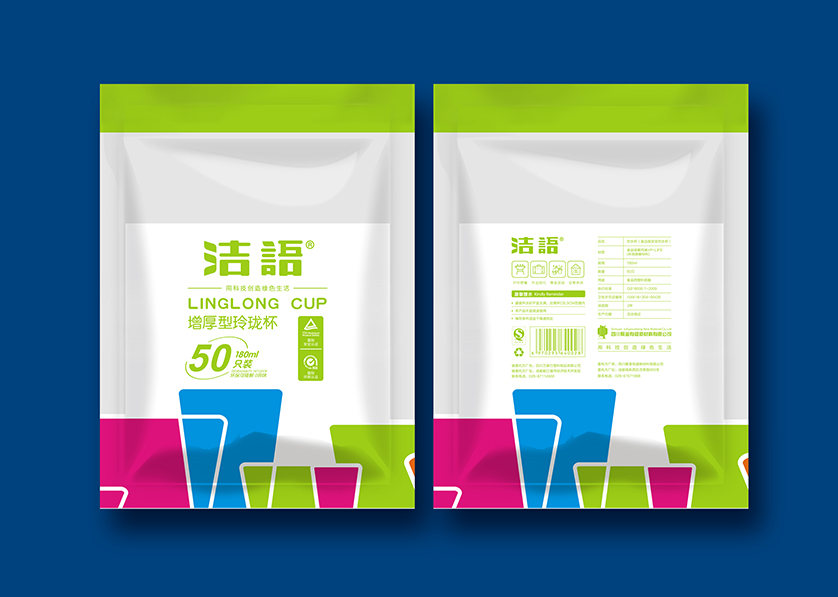 封丘县VI设计公司有广泛的影响力