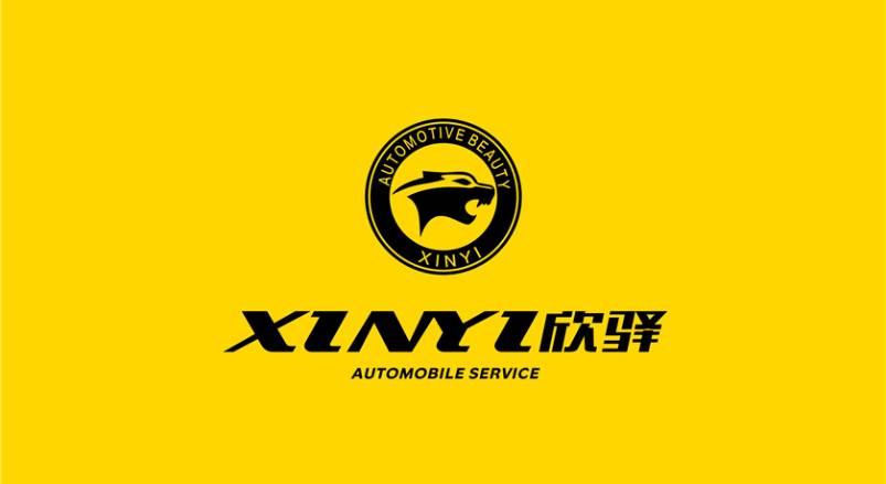 封丘县企业VI设计：贴合产业特色，打造差异化品牌形象