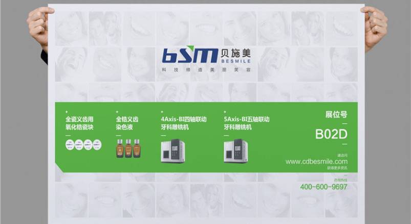 赋能封丘县企业品牌，封丘县VI设计公司的核心使命