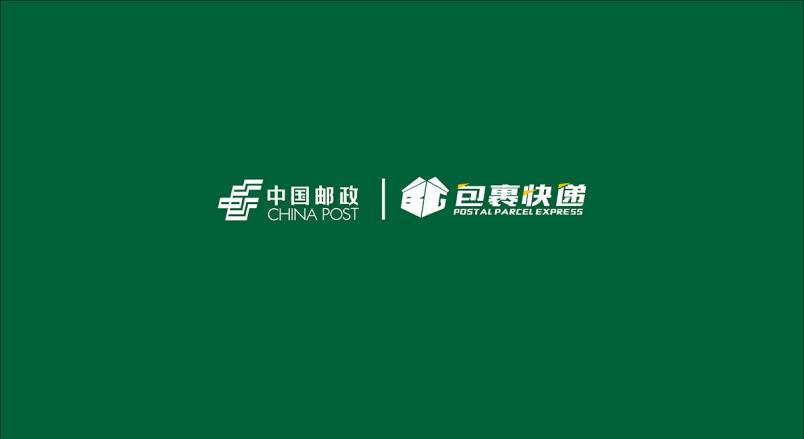 整套VI设计：赋能封丘县企业品牌全场景落地与长效发展